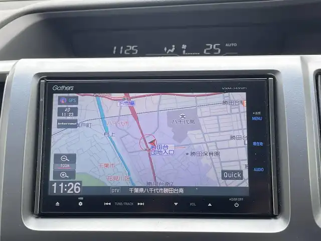 ホンダ ステップワゴン スパーダ Z クールスピリット 千葉県 2013(平25)年 9.9万km ホワイトオーキッドパール (株)IDOMが運営する【じしゃロン八千代店】の自社ローン専用車両になります。/こちらは現金またはオートローンご利用時の価格です。自社ローンご希望の方は別途その旨お申付け下さい/両側パワースライドドア/Bluetoothオーディオ対応ナビ