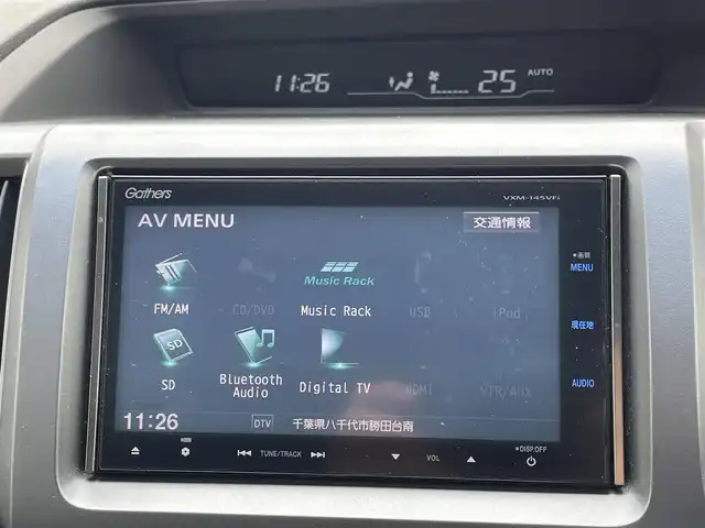 ホンダ ステップワゴン スパーダ Z クールスピリット 千葉県 2013(平25)年 9.9万km ホワイトオーキッドパール (株)IDOMが運営する【じしゃロン八千代店】の自社ローン専用車両になります。/こちらは現金またはオートローンご利用時の価格です。自社ローンご希望の方は別途その旨お申付け下さい/両側パワースライドドア/Bluetoothオーディオ対応ナビ