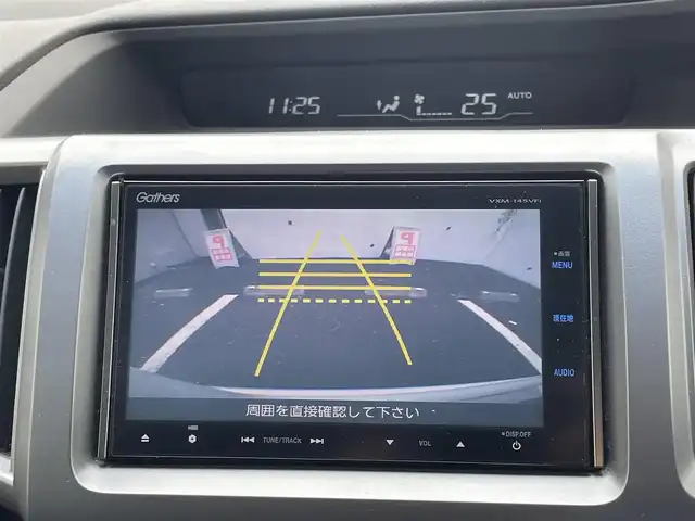 ホンダ ステップワゴン スパーダ Z クールスピリット 千葉県 2013(平25)年 9.9万km ホワイトオーキッドパール (株)IDOMが運営する【じしゃロン八千代店】の自社ローン専用車両になります。/こちらは現金またはオートローンご利用時の価格です。自社ローンご希望の方は別途その旨お申付け下さい/両側パワースライドドア/Bluetoothオーディオ対応ナビ