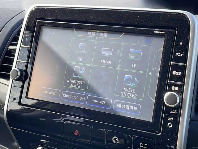 日産 セレナ ハイウェイスターVセレクションⅡ 新潟県 2019(平31)年 4万km ダイヤモンドブラック 2トーン 4WD/純正9インチSDナビ(MM518D-L)/CD/DVD/BD/BT/フルセグテレビ/SDミュージックサーバー/全方位カメラ/ETC/フリップダウンモニター/ドライブレコーダー/衝突被害軽減ブレーキ/レーンキープアシスト/レーダークルーズコントロール/両側パワースライドドア/シートヒーター /ステアリングヒーター/ステアリングスイッチ/コーナーセンサー/パーキングアシスト/スマートキー/プッシュスタート/LEDヘッドライト/オートライト/フォグランプ/社外15インチアルミホイール/純正15インチAW冬タイヤ車載