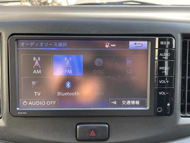 ダイハツ ミラ イース X SA 岡山県 2014(平26)年 2.9万km ブライトシルバーメタリック 登録時走行距離28606キロ/純正SDナビ/AM/FM/Bluetooth/TV/DVD/スマートアシスト/・衝突警報機能/・誤発進抑制機能（前方）/・先行車発進お知らせ機能/純正１４インチAW/純正フロアマット/電動格納ミラー/ハロゲンライト/リモコンキー/ETC