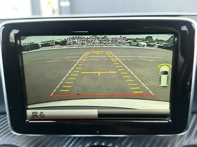 メルセデス・ベンツ Ａ１８０ 愛知県 2014(平26)年 5.9万km パール セーフティパッケージ/　・衝突被害軽減ブレーキ/　・ブラインドスポットモニター/  ・追従型クルーズコントロール/純正マルチファンクションディスプレイ/ -BT/CD/DVD/バックカメラ/ステアリングリモコン/パワーシート/シートメモリー/フルフラットシート/純正17インチアルミホイール/電動格納ミラー/取扱説明書/スマートキー/スペアキー