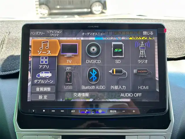 トヨタ ランドクルーザー プラド TX Lパッケージ 宮城県 2019(令1)年 7.6万km グレーメタリック トヨタセーフティセンスP/・プリクラッシュセーフティ/・レーンデイパーチャーアラート/・オートマチックハイビーム/・レーダークルーズコントロール【ブレーキ制御付】/ブラック革シート/・パワーシート【D/N】/・シートヒーター【D/N】/・エアシート【D/N】/社外フローティングナビ【ALPINE】/・フルセグ/・Bluetooth/・CD/DVD/・HDMI/バックカメラ/ビルドインETC2.0/社外前後ドライブレコーダー/社外マフラー/社外17インチアルミホイール/純正フロアマット/ドアバイアザー/スペアタイヤ/スペアキー/保証書