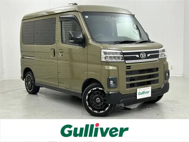 ダイハツ アトレー バン RS 茨城県 2022(令4)年 5.4万km オフビートカーキM 純正ナビ/バックカメラ/フルセグ/衝突被害軽減ブレーキ/車線逸脱抑制装置/レーダークルーズコントロール/オートマチックハイビーム/クリアランスソナー/両側電動スライドドア/ETC/革調シートカバー/社外14インチAW/LEDヘッドライト/スマートキー