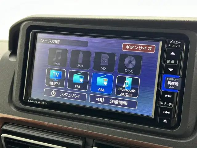 ダイハツ アトレー バン RS 茨城県 2022(令4)年 5.4万km オフビートカーキM 純正ナビ/バックカメラ/フルセグ/衝突被害軽減ブレーキ/車線逸脱抑制装置/レーダークルーズコントロール/オートマチックハイビーム/クリアランスソナー/両側電動スライドドア/ETC/革調シートカバー/社外14インチAW/LEDヘッドライト/スマートキー