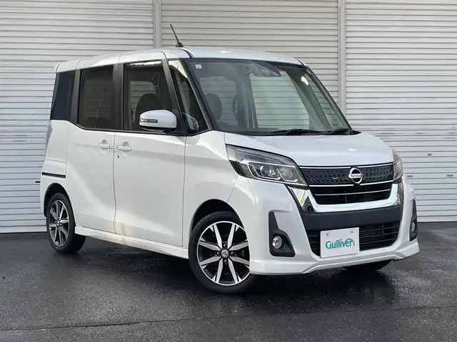 日産 デイズ ルークス ハイウェイスターX Gパッケージ 福島県 2017(平29)年 6.9万km ホワイトパール 純正メモリーナビ/CD/DVD/SD/BT/USB/フルセグTV/両側パワースライドドア/アラウンドビューモニター/純正エンジンスターター/純正ドライブレコーダー/衝突被害軽減システム/アイドリングストップ/ステアリングリモコン/オートハイビーム/LEDヘッドライト/フォグライト/プッシュスタート/フロアマット