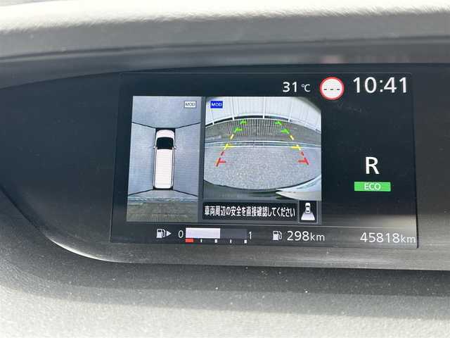 日産 セレナ ハイウェイスターVセレクションⅡ 愛知県 2019(令1)年 4.6万km ダイヤモンドブラック 社外メモリナビ(FM/AM/CD/DVD/BT/USB/iPod/AUX/HDMI/フルセグ)/アラウンドビューカメラ/フリップダウンモニター/インテリジェントエマージェンシーブレーキ/駐車支援/ふらつき検知/クリアランスソナー/クルーズコントロール/ドライブレコーダー/両側パワースライドドア/ワンタッチオートスライド/LEDヘッドライト/フォグランプ/純正AW16インチ/アイドリングストップ/ETC/プッシュスタート/スマートキー/スペアキー１本/ステアリングリモコン/ABS/保証書