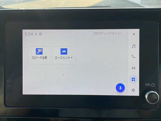 トヨタ シエンタ ハイブリッド Z 神奈川県 2023(令5)年 3.2万km ホワイトパールクリスタルシャイン ・８インチナビ　/・全周囲モニター　/・純正ＥＴＣ　/・Ｂｌｕｅｔｏｏｔｈ　/・ＡｐｐｌｅＣａｒＰｌａｙ　ＡｎｄｒｏｉｄＡｕｔｏ　/・フルセグTV/・ハンズフリーデュアルパワースライドドア　/・後席用サンシェード　/・アクセサリーコンセントト（AC100V・1500W/インパネ1・荷室1/非常時給電システム付）/・運転席アームレスト/・本革巻きステアリング/・純正サイドバイザー/・レーダークルーズコントロール（停止保持機能あり）/・LEDヘッドライト/・ドライブレコーダー（TZ-DR210）/・スマートキー/・プッシュスタート