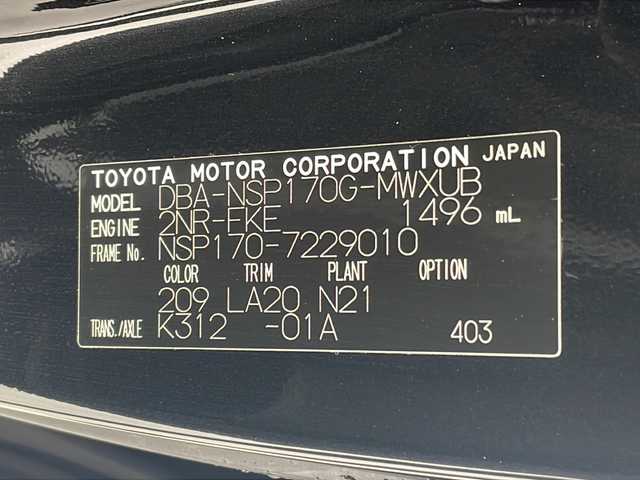 トヨタ シエンタ G クエロ 沖縄県 2020(令2)年 5.1万km ブラックマイカ 純正ナビ(ＮＳＺＴ－Ｙ６８Ｔ)/(フルセグＴＶ　Ｂｌｕｅｔｏｏｔｈ　ＣＤ　ＤＶＤ　ＡＭ　ＦＭ)　/パノラミックビューモニター　/ドライブレコーダー　/ＥＴＣ　　/ハーフレザーシート/ステアリングスイッチ/両側パワースライドドア　/トヨタセーフティセンス/・衝突被害軽減ブレーキ (プリクラッシュセーフティ)																																																		/・車線はみ出しアラート (レーンディパーチャーアラート)																									/・自動ハイビーム (オートマチックハイビーム)																									/スマートキー/プッシュスタート/アイドリングストップ/ＬＥＤヘッドライト　/オートライト/電動格納ミラー/クリアランスソナー/純正フロアマット/ドアバイザー/保証書/取扱説明書/記録簿