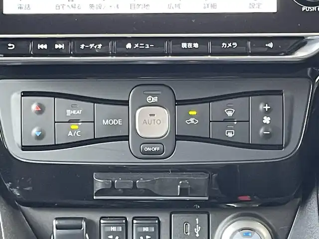 日産 リーフ X Vセレクション 宮城県 2023(令5)年 2.6万km ダークメタルグレー ワンオーナー/純正ナビ（AM/FM/BT）/フルセグTV/バックカメラ/全方位カメラ/レーダークルーズコントロール/レーンキープアシスト/衝突被害軽減装置/シートヒーター（全席）/ステアリングヒーター/ETC2.0/ドライブレコーダー/サマータイヤ純正AW（215/50R17）6mm/スタッドレス社外AW（215/50R17）7mm/保証書