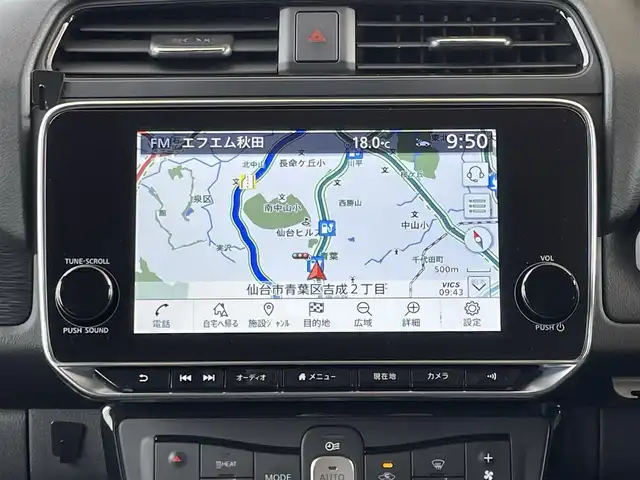 日産 リーフ X Vセレクション 宮城県 2023(令5)年 2.6万km ダークメタルグレー ワンオーナー/純正ナビ（AM/FM/BT）/フルセグTV/バックカメラ/全方位カメラ/レーダークルーズコントロール/レーンキープアシスト/衝突被害軽減装置/シートヒーター（全席）/ステアリングヒーター/ETC2.0/ドライブレコーダー/サマータイヤ純正AW（215/50R17）6mm/スタッドレス社外AW（215/50R17）7mm/保証書