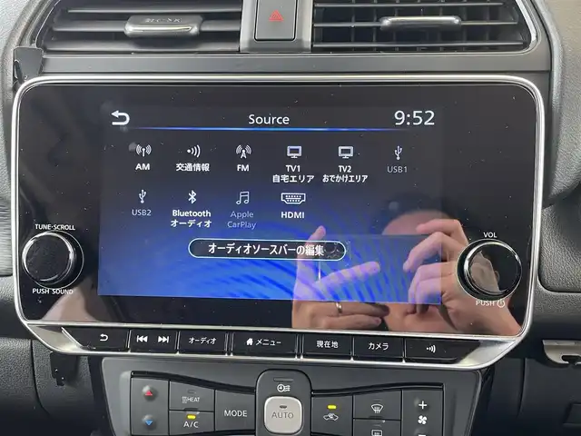 日産 リーフ X Vセレクション 宮城県 2023(令5)年 2.6万km ダークメタルグレー ワンオーナー/純正ナビ（AM/FM/BT）/フルセグTV/バックカメラ/全方位カメラ/レーダークルーズコントロール/レーンキープアシスト/衝突被害軽減装置/シートヒーター（全席）/ステアリングヒーター/ETC2.0/ドライブレコーダー/サマータイヤ純正AW（215/50R17）6mm/スタッドレス社外AW（215/50R17）7mm/保証書