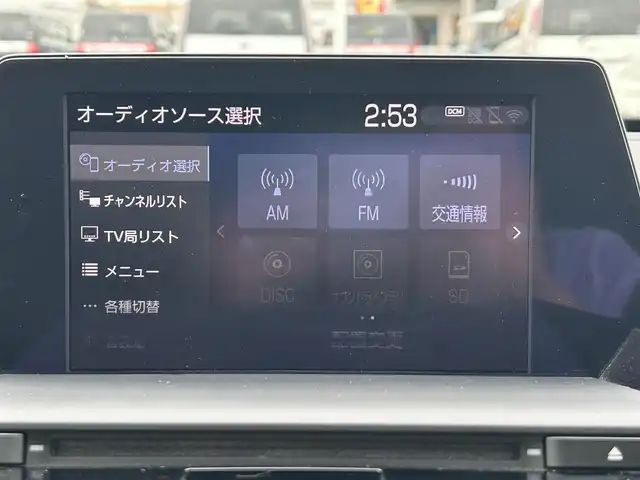 トヨタ クラウン ハイブリッド S 岡山県 2018(平30)年 4.7万km ホワイトパールクリスタルシャイン 登録時走行距離46843km/純正ナビ/フルセグTV(AM.FM.CD.DVD.TV.BT)/全方位カメラ/ETC/ドライブレコーダー/シートヒーター/ステアリングヒーター/本革巻きステアリング/クリアランスソナー/衝突軽減ブレーキ/横滑り防止装置/クルーズコントロール(追従走行あり)/車線逸脱警報（レーンキープアシスト）/オートライト/オートマチックハイビーム/アイドリングストップ/17インチ純正AW/純正フロアマット/レザー調シートカバー/D+N席パワーシート