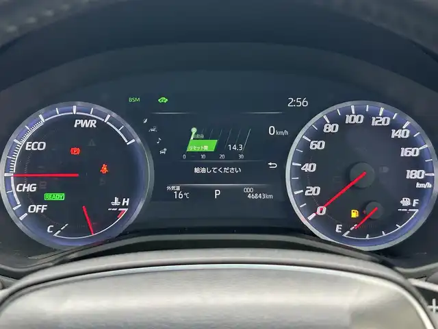 トヨタ クラウン ハイブリッド S 岡山県 2018(平30)年 4.7万km ホワイトパールクリスタルシャイン 登録時走行距離46843km/純正ナビ/フルセグTV(AM.FM.CD.DVD.TV.BT)/全方位カメラ/ETC/ドライブレコーダー/シートヒーター/ステアリングヒーター/本革巻きステアリング/クリアランスソナー/衝突軽減ブレーキ/横滑り防止装置/クルーズコントロール(追従走行あり)/車線逸脱警報（レーンキープアシスト）/オートライト/オートマチックハイビーム/アイドリングストップ/17インチ純正AW/純正フロアマット/レザー調シートカバー/D+N席パワーシート