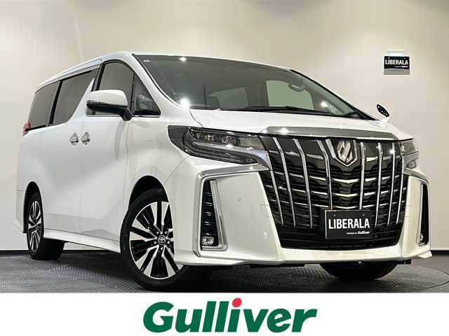 トヨタ アルファード S Cパッケージ 新潟県 2022(令4)年 5.6万km ホワイトパールクリスタルシャイン T-Connect SDナビゲーションシステム/・フルセグTV/・ナビ高精細9.2型TFTワイドタッチディスプレイ/・T-Connect DCMパッケージ/・オーディオBlu-ray、DVD、CD、SD、AM/FM/・USB/AUX/・地上デジタルTV/フリップダウンモニター/3眼LEDヘッドランプ/・ハイ・ロービーム/オートレベリング機能付）/・LEDクリアランスランプ/・イルミネーションデイライト機能付/トヨタセーフティーセンス/・プリクラッシュセーフティ/・レーントレーシングアシスト/・レーダークルーズコントロール（全車速追従機能付）/・ロードサインアシスト/・アダプティブハイビームシステム/シートベンチレーター/シートヒーター/ステアリングヒーター/ETC
