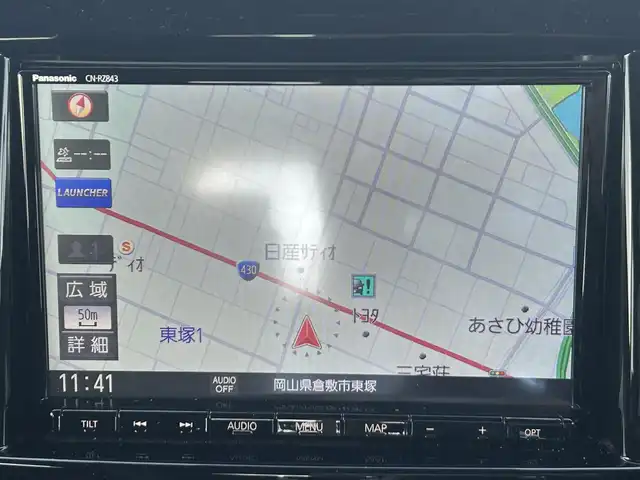 三菱 デリカＤ：２ カスタムHV　MV 岡山県 2019(平31)年 2.9万km ミッドナイトバイオレットメタリック 登録時走行距離28881km/社外8インチナビ/(AM/FM/CD/Bluetooth)/マルチアラウンドモニター/両側パワースライドドア/前後ドライブレコーダー/e-Assisut/・衝突被害軽減ブレーキシステム/・車線逸脱警報システム/レーダークルーズコントロール/ソナーシステム/横滑り防止装置/アイドリングストップ/D席シートヒーター/USB入力端子/純正フロアマット/15インチ純正AW/プッシュスタート/スマートキー