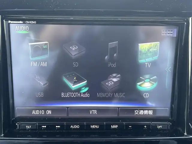 三菱 デリカＤ：２ カスタムHV　MV 岡山県 2019(平31)年 2.9万km ミッドナイトバイオレットメタリック 登録時走行距離28881km/社外8インチナビ/(AM/FM/CD/Bluetooth)/マルチアラウンドモニター/両側パワースライドドア/前後ドライブレコーダー/e-Assisut/・衝突被害軽減ブレーキシステム/・車線逸脱警報システム/レーダークルーズコントロール/ソナーシステム/横滑り防止装置/アイドリングストップ/D席シートヒーター/USB入力端子/純正フロアマット/15インチ純正AW/プッシュスタート/スマートキー