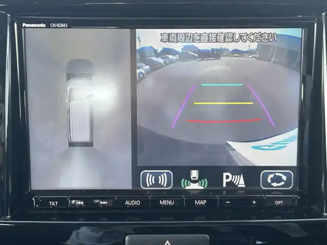 三菱 デリカＤ：２ カスタムHV　MV 岡山県 2019(平31)年 2.9万km ミッドナイトバイオレットメタリック 登録時走行距離28881km/社外8インチナビ/(AM/FM/CD/Bluetooth)/マルチアラウンドモニター/両側パワースライドドア/前後ドライブレコーダー/e-Assisut/・衝突被害軽減ブレーキシステム/・車線逸脱警報システム/レーダークルーズコントロール/ソナーシステム/横滑り防止装置/アイドリングストップ/D席シートヒーター/USB入力端子/純正フロアマット/15インチ純正AW/プッシュスタート/スマートキー