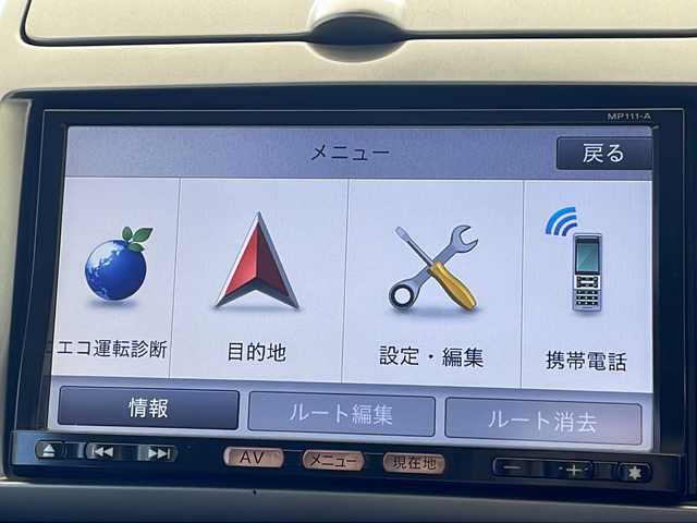 車両画像6