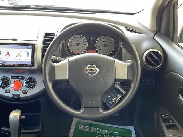 日産 ノート