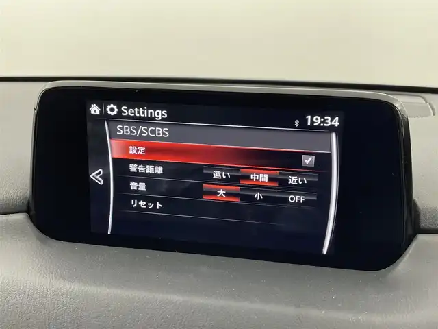 マツダ ＣＸ－５ XD Lパッケージ 福岡県 2018(平30)年 7.1万km スノーフレイクホワイトパールマイカ 純正ナビ（フルセグＴＶ）　/全方位カメラ　/ＥＴＣ　/ドラレコ　/ＢＯＳＥサウンド　/ＡＣＣ　/コーナーセンサー　/スマート・シティ・ブレーキ・サポート　/レーンキープ　/ＢＳＭ　/パワーシート　/シートヒーター　/ＬＥＤ