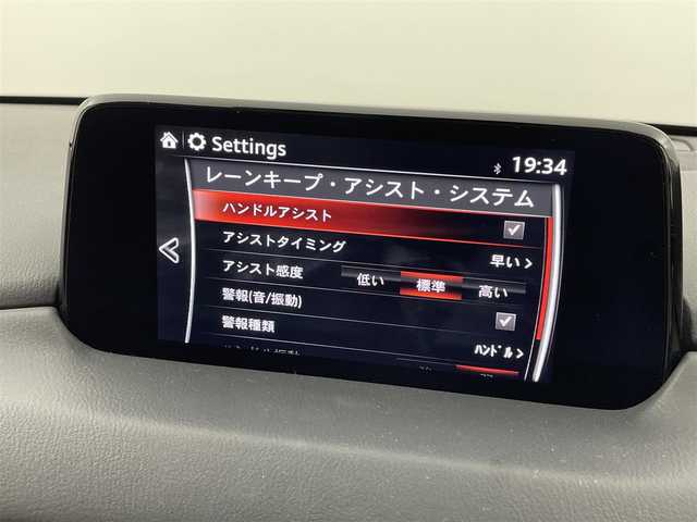 マツダ ＣＸ－５ XD Lパッケージ 福岡県 2018(平30)年 7.1万km スノーフレイクホワイトパールマイカ 純正ナビ（フルセグＴＶ）　/全方位カメラ　/ＥＴＣ　/ドラレコ　/ＢＯＳＥサウンド　/ＡＣＣ　/コーナーセンサー　/スマート・シティ・ブレーキ・サポート　/レーンキープ　/ＢＳＭ　/パワーシート　/シートヒーター　/ＬＥＤ