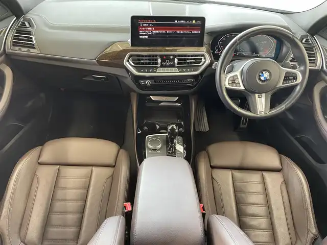 ＢＭＷ Ｘ４ xDrive 20d Mスポーツ 愛知県 2022(令4)年 2.2万km グレー ワンオーナー　/ナビ　/全方位カメラ　/茶革　/ブルックリングレー　/サンルーフ　/パドルシフト/前後席シートヒーター　/置くだけ充電　/前席パドルシフト　/ＢＳＭ　/ETC２．０　/タイプＣ　/ＵＳＢ　/前後ソナー　/前後ドラレコ　/ＬＥＤライトワンセグテレビ