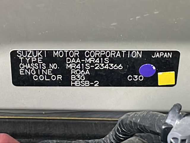 スズキ ハスラー Jスタイル Ⅱ 岐阜県 2017(平29)年 3.9万km フェニックスレッドパール/ホワイト2トーンルーフ 禁煙車/社外SDナビ/AM/FM/CD/DVD/BT/フルセグTV/衝突軽減ブレーキ/LKA/ハーフレザーシート /シートヒーター /オートライト/フォグランプ/HIDヘッドライト/スマートキー/プッシュスタート /ステアリングスイッチ/純正アルミホイール/純正ドアバイザー/純正フロアマット