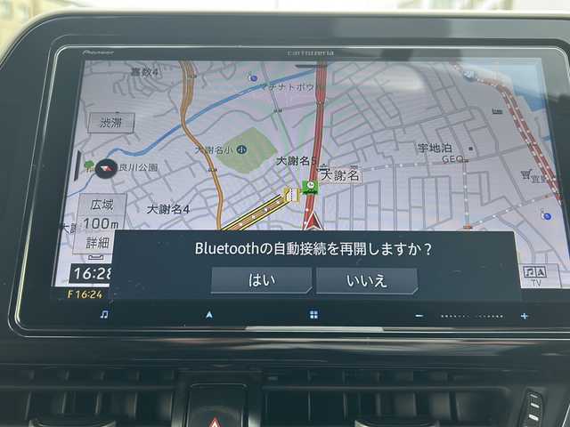 トヨタ Ｃ－ＨＲ G 沖縄県 2017(平29)年 16.7万km ホワイトパールクリスタルシャイン 社外ナビ　フルセグＴＶ　/バックカメラ　/ＬＥＤヘッドライト　/オートライト　/オートハイビーム　/前方ドライブレコーダー　/電動サイドブレーキ　/オートハイビーム　/ビルトインＥＴＣ　/スマートキー