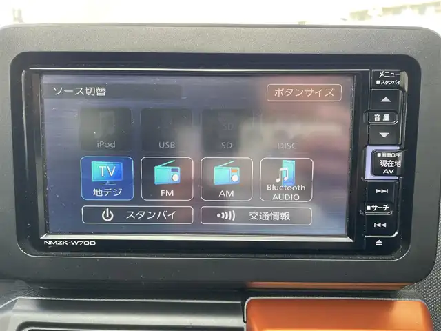 ダイハツ タフト G ターボ 兵庫県 2020(令2)年 1.6万km サンドベージュメタリック 純正SDナビ　フルセグ、DVD、BT、AM、FM/全方位カメラ/ETC/前方ドライブレコーダー/衝突被害軽減ブレーキ/横滑り防止装置/コーナーセンサー/クルーズコントロール（追従あり）/スカイルーフ/シートヒーター/ステアリングスイッチ/プッシュスタート/スマートキー×２/純正フロアマット