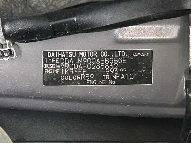 トヨタ タンク G 愛知県 2019(平31)年 3万km プラムブラウンパールクリスタルシャイン 純正ナビ/パノラミックビューモニター/両側パワースライドドア/衝突軽減ブレーキ/クルーズコントロール/クリアランスソナー/ドライブレコーダー/ビルトインＥＴＣ/アイドリングストップ/オートハイビーム/ISOFIX/純正フロアマット/アクセサリーソケット
