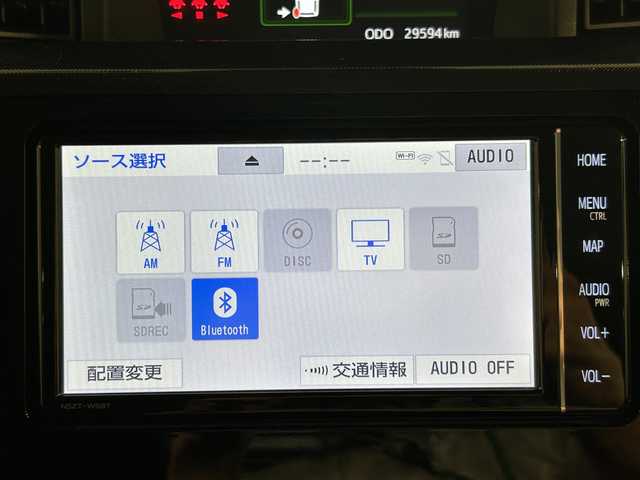 トヨタ タンク G 愛知県 2019(平31)年 3万km プラムブラウンパールクリスタルシャイン 純正ナビ/パノラミックビューモニター/両側パワースライドドア/衝突軽減ブレーキ/クルーズコントロール/クリアランスソナー/ドライブレコーダー/ビルトインＥＴＣ/アイドリングストップ/オートハイビーム/ISOFIX/純正フロアマット/アクセサリーソケット