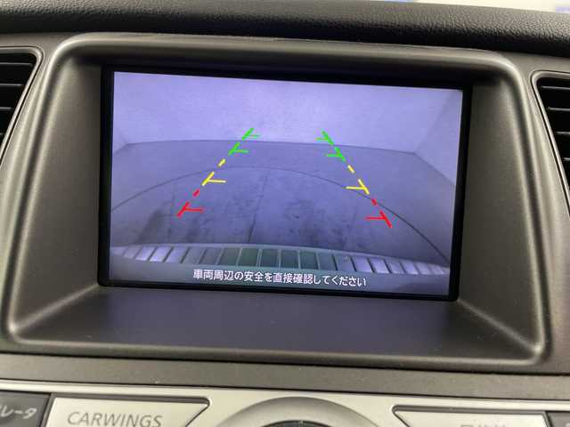 日産 ムラーノ 350XV FOUR Mビアンコ 道央・札幌 2012(平24)年 9.6万km ブリリアントホワイトパール ・4WD /サンルーフ/・純正ナビ  フルセグ/BT/CD/DVD/AUX/・BOSEサウンド/・レザーシート/・パワーシート/シートヒーター/・ルーフレール/・電動格納ミラー/ウィンカーミラー/・ドアバイザー/・冬タイヤ純正AW積込/・純正エンジンスターター/・取説/保証書/・スマートキー/スペアキー