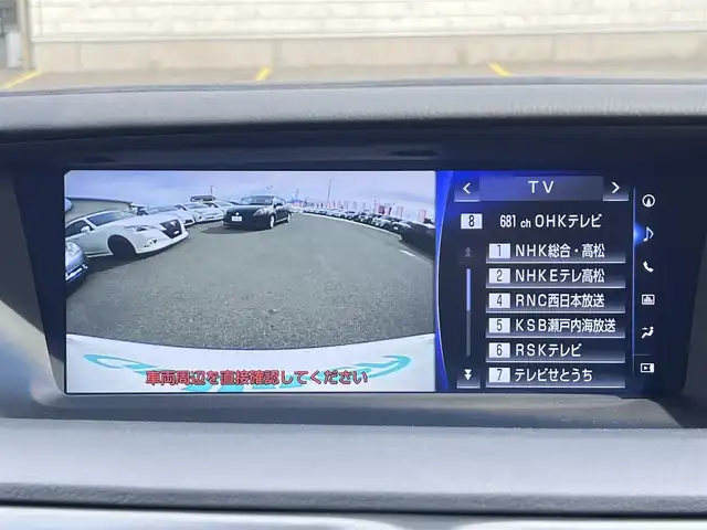 車両画像7