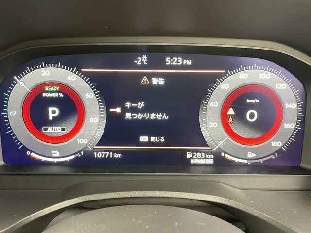 日産 エクストレイル