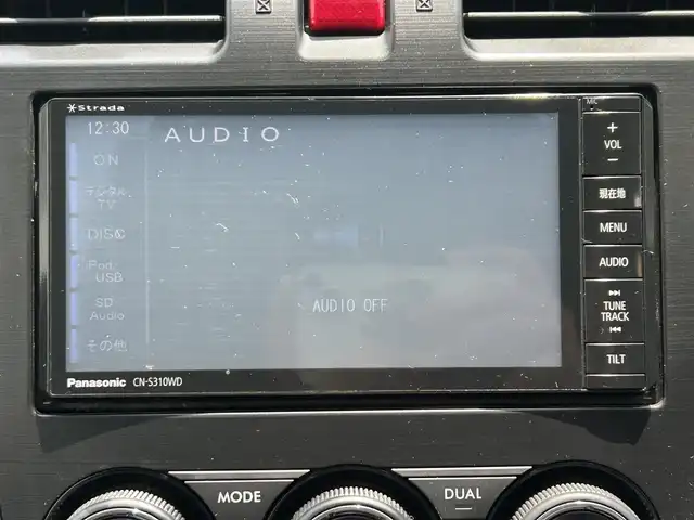 スバル フォレスター 2．0XT アイサイト 東京都 2013(平25)年 6.4万km サテンホワイトパール STIフロントアンダースポイラー/純正SDナビ/　フルセグTV/CD/DVD/Bluetooth/USB//バックカメラ/全車速追従機能付クルーズコントロール/プリクラッシュブレーキ/先行車発進おしらせ/車線逸脱警報/AT誤発進抑制/ハーフレザーシート/パワーシート/シートヒーター/キセノンヘッドライト/フォグランプ/オートライト/純正18インチアルミホイール/プッシュスタート/スマートキー×2/ETC/保証書/取扱説明書