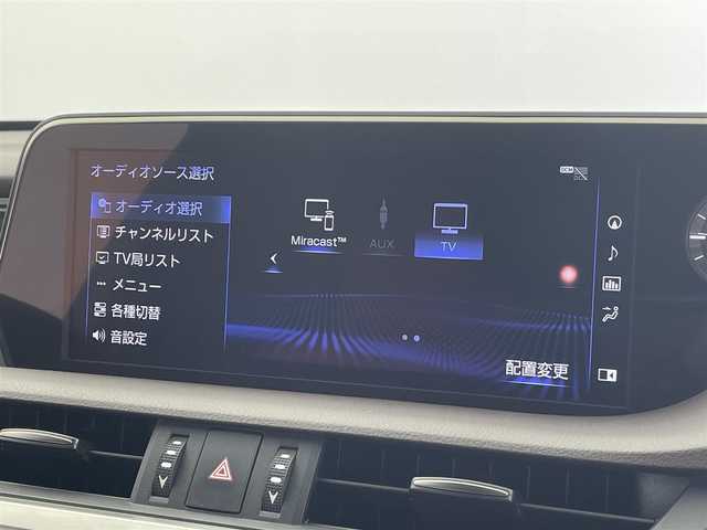 レクサス ＥＳ 300h バージョンL 群馬県 2019(令1)年 5.5万km ソニッククォーツ ムーンルーフ　純正１２．３インチナビ　パノラミックビューモニター　ＢＳＭ　レーダークルーズコントロール　ＬＥＤ　ＡＨＢ　エアシート　シートヒーター　純正１８インチＡＷ　ステアリングヒーター　禁煙車