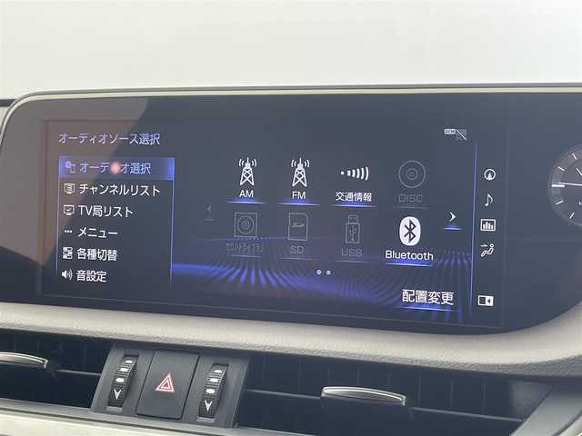レクサス ＥＳ 300h バージョンL 群馬県 2019(令1)年 5.5万km ソニッククォーツ ムーンルーフ　純正１２．３インチナビ　パノラミックビューモニター　ＢＳＭ　レーダークルーズコントロール　ＬＥＤ　ＡＨＢ　エアシート　シートヒーター　純正１８インチＡＷ　ステアリングヒーター　禁煙車