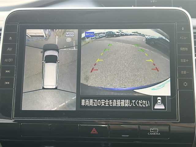 日産 セレナ ハイウェイスター V 千葉県 2020(令2)年 1.9万km アズライトブルー １０インチナビ　１１インチフリップダウンモニター　全方位カメラ　フルセグＴＶ　Ｂｔ　ＤＶＤ　両側パワースライドドア　ドラレコ　２．０ＥＴＣ　クルコン ＬＥＤライト　オートライト　セーフティパック