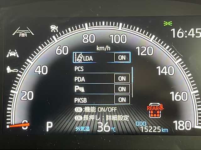 トヨタ ヴォクシー S－Z 群馬県 2024(令6)年 1.6万km ホワイトパールクリスタルシャイン 衝突被害軽減ブレーキ　純正ナビ　バックカメラ　両側電動スライドドア　アダプティブクルーズコントロール　ハーフレザーシート　ステアリングリモコン　シートヒーター　レザーステアリング　スマートキー　禁煙車