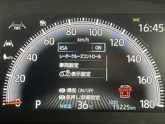 トヨタ ヴォクシー S－Z 群馬県 2024(令6)年 1.6万km ホワイトパールクリスタルシャイン 衝突被害軽減ブレーキ　純正ナビ　バックカメラ　両側電動スライドドア　アダプティブクルーズコントロール　ハーフレザーシート　ステアリングリモコン　シートヒーター　レザーステアリング　スマートキー　禁煙車