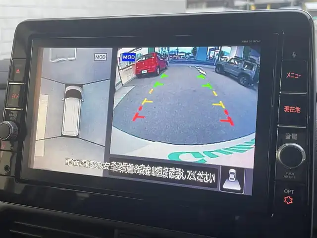日産 ルークス HWS Gターボ プロパイロットED 愛知県 2022(令4)年 2.5万km ホワイトパール 両側パワースライドドア/純正9型ナビ〈MM316D-L〉/・地デジTV/DVD/SD/・AUX/Bluetooth/アラウンドビューカメラ/プロパイロット/・インテリジェントクルーズコントロール/・ハンドル支援/インテリジェントエマージェンシーブレーキ/前方衝突予測警報/踏み間違い衝突防止アシスト/車線逸脱警報/車線逸脱防止支援システム/ふらつき警報/標識認識機能/先行車発進告知機能/インテリジェントアラウンドビューモニター/ディスプレイ付きルームミラー/前後クリアランスソナー/シートバックテーブル/ETC/ナビ連動純正ドライブレコーダー/純正15インチAW/インテリジェントキー