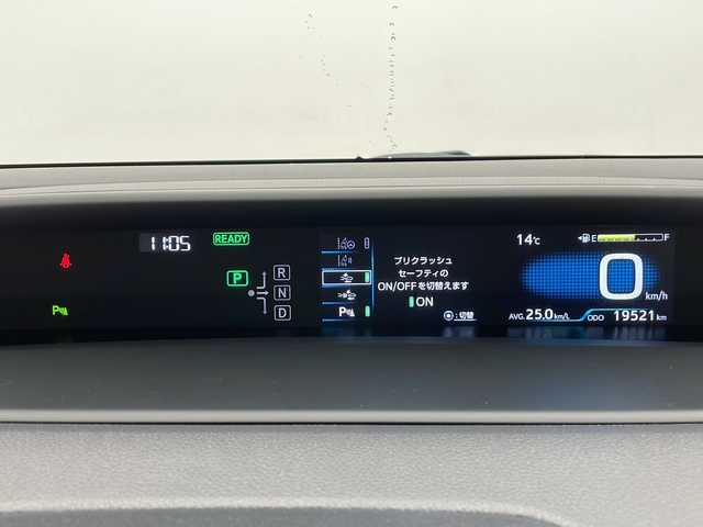 トヨタ プリウス S 長野県 2019(令1)年 2万km シルバーM 純正ナビ/TV／Bluetooth／FM・AM/ミュージックプレイヤー接続/バックカメラ/ETC/クルーズコントロール（追従あり）/レーンキープアシスト/横滑り防止装置/衝突被害軽減システム/車線逸脱警報機能/前後コーナーセンサー/電格ミラー/プリクラッシュセーフティシステム/純正15インチAW装着/純正フロアマット/ドアバイザー/フォグランプ/LEDヘッドライト