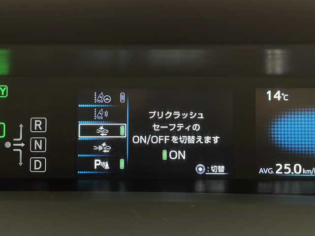 トヨタ プリウス S 長野県 2019(令1)年 2万km シルバーM 純正ナビ/TV／Bluetooth／FM・AM/ミュージックプレイヤー接続/バックカメラ/ETC/クルーズコントロール（追従あり）/レーンキープアシスト/横滑り防止装置/衝突被害軽減システム/車線逸脱警報機能/前後コーナーセンサー/電格ミラー/プリクラッシュセーフティシステム/純正15インチAW装着/純正フロアマット/ドアバイザー/フォグランプ/LEDヘッドライト