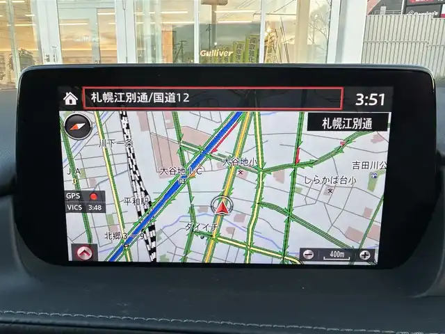 マツダ アテンザ セダン 25S Lパッケージ 道央・札幌 2019(平31)年 2.5万km マシーングレープレミアムM ・マツダコネクトナビ/・バックカメラ/・Bluetooth/・ワンセグTV/・DVD再生可能/・i　stop/・パーキングアシスト/・アイドリングストップ/・レーンキープアシスト/・コーナーセンサー/・ETC/・茶革シート/・シートヒーター/・エアシート/・パドルシフト/・純正19インチAW/・積込スタッドレス付き