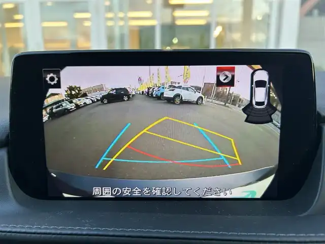 マツダ アテンザ セダン 25S Lパッケージ 道央・札幌 2019(平31)年 2.5万km マシーングレープレミアムM ・マツダコネクトナビ/・バックカメラ/・Bluetooth/・ワンセグTV/・DVD再生可能/・i　stop/・パーキングアシスト/・アイドリングストップ/・レーンキープアシスト/・コーナーセンサー/・ETC/・茶革シート/・シートヒーター/・エアシート/・パドルシフト/・純正19インチAW/・積込スタッドレス付き