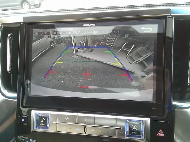 トヨタ アルファードハイブリット X 埼玉県 2015(平27)年 7.2万km ラグジュアリーホワイトパールクリスタルシャインガラスフレーク ・ディーラー記録簿（H27～R7まで完備）/・ワンオーナー/・サンルーフ/・両側パワースライドドア/・クルーズコントロール/・社外・デジタルインナーミラー（前後ドラレコ機能有）/・アルパイン10インチナビ/・アルパイン13インチフリップダウンモニター/・クラリオンフロントスピーカー/・クラリオンリアスピーカー/・カロッツェリア天吊りスピーカー/・アルパインアンプ/・社外・LEDルームランプ/・社外・皮調シートカバー/・社外・シフトゲートLEDイルミランプ/・2列目オットマンシート/・AC１００V電源/・社外・フルカラーLEDフットランプ/・社外・ルーフカラーイルミコントローラー/・TEIN車高調（フレックスZ)/・ロクサーニメイオール21インチアルミ/（９．０J　＋３８）/・コンチネンタルマックスコンタクトタイヤ21インチ/・HIDヘッドライト/・HIDフォグランプ/・社外・スーパーウェルカムライティングキット/・社外・アイドリングライトキット/・社外・アルミスカッフプレート/・社外・ホーン（クラクソンストリトーン）/・スマートキー×２/・プッシュスタート/・保証書/・取説