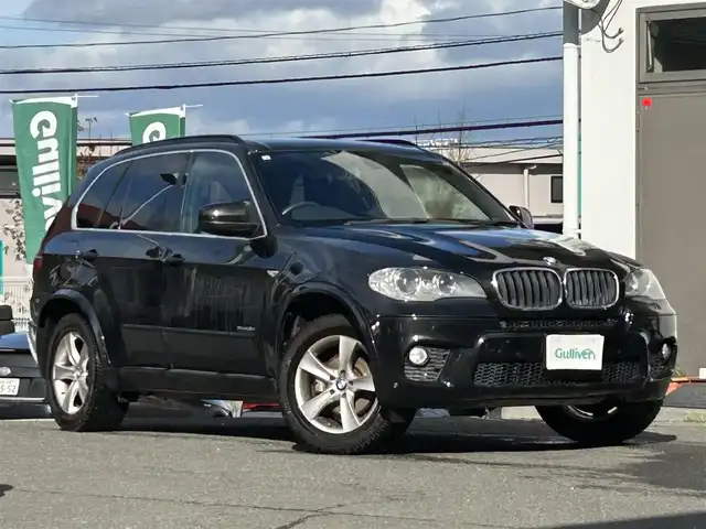 ＢＭＷ Ｘ５