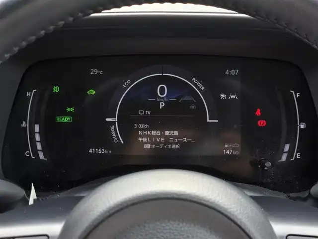 トヨタ シエンタ ハイブリッド Z 鹿児島県 2023(令5)年 4.2万km ベージュ アダプティブクルーズコントロール　/ビルトインＥＴＣ　/純正ドライブレコーダー（ナビ連動）　/パノラミックビューモニター　/両側パワースライドドア（ハンズフリー付）　/プリクラッシュセーフティ　/D+N席シートヒーター/Bluetoothオーディオ/レーンキープアシスト/ステアリングヒーター/本革巻きステアリング/LEDフォグランプ(オプション装備)/純正アルミホイール(15インチ/オプション装備)/山吹イエローサイドエンブレム(オプション装備)/アダプティブハイビームシステム/横滑り防止装置/前後コーナーセンサー/エアバッグ(W＋サイド)/カーテンエアバッグ/プッシュスタート/スマートキー