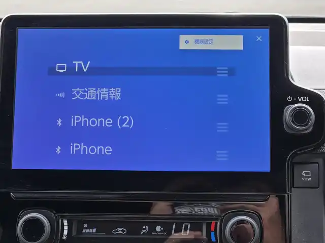 トヨタ シエンタ ハイブリッド Z 鹿児島県 2023(令5)年 4.2万km ベージュ アダプティブクルーズコントロール　/ビルトインＥＴＣ　/純正ドライブレコーダー（ナビ連動）　/パノラミックビューモニター　/両側パワースライドドア（ハンズフリー付）　/プリクラッシュセーフティ　/D+N席シートヒーター/Bluetoothオーディオ/レーンキープアシスト/ステアリングヒーター/本革巻きステアリング/LEDフォグランプ(オプション装備)/純正アルミホイール(15インチ/オプション装備)/山吹イエローサイドエンブレム(オプション装備)/アダプティブハイビームシステム/横滑り防止装置/前後コーナーセンサー/エアバッグ(W＋サイド)/カーテンエアバッグ/プッシュスタート/スマートキー